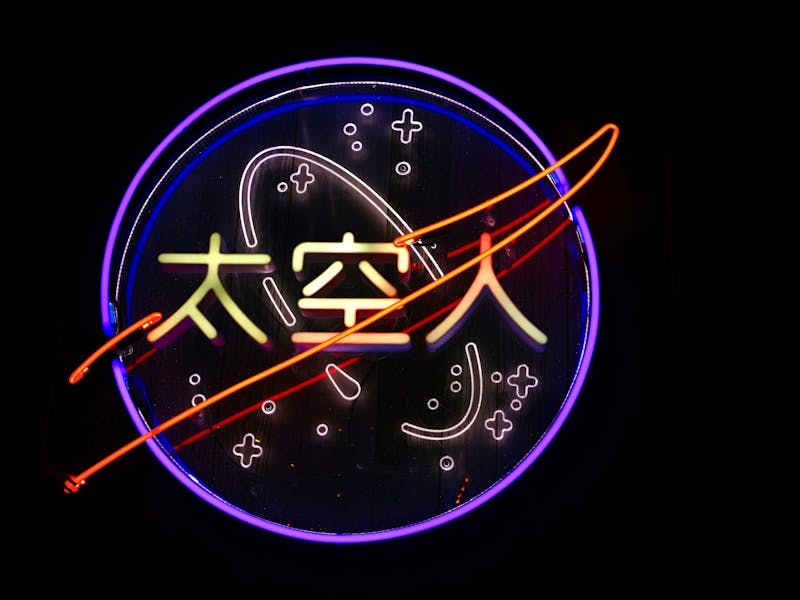 ** Kako Stvoriti Moderni Prostor s Karakterom** - Second Image