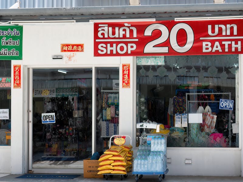 **Kako Urediti Dom uz Mali Budžet: Kreativne Ideje za Pristupačno Uređenje** - Fourth Image